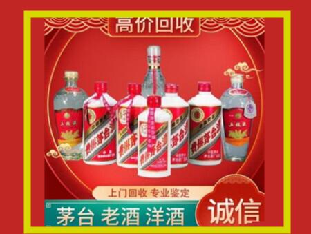 成安回收礼盒虫草怎么样？